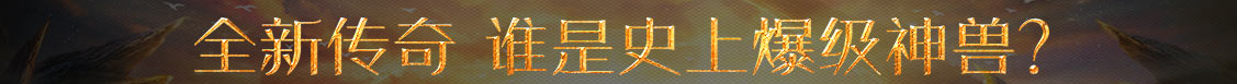清涧县娱乐网